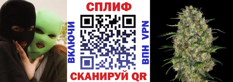 Хочу наркоту Смоленск A PVP  Гашиш  COCAIN 