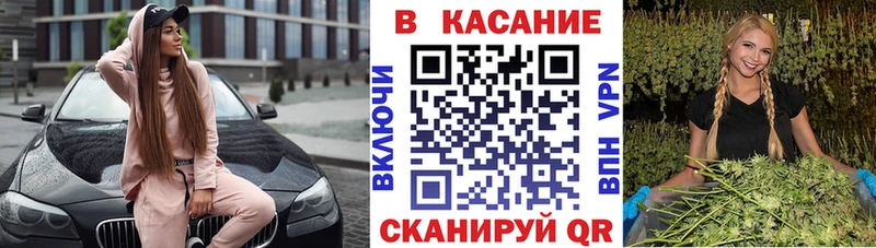 Метадон Смоленск
