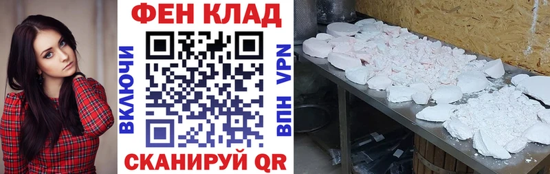 Amphetamine Premium  Смоленск 