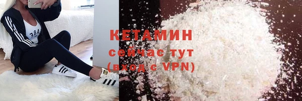 каннабис Магадан