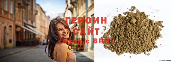 каннабис Магадан