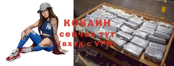 каннабис Магадан