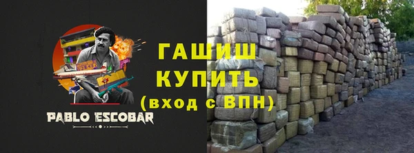 СК Магас