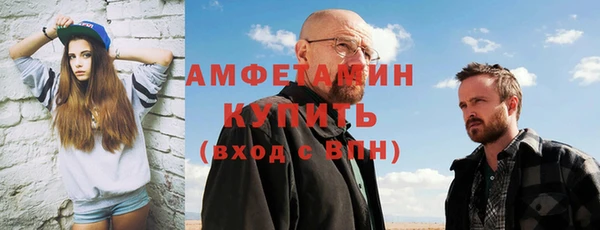 МДПВ Майский