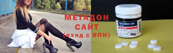МДПВ Майский