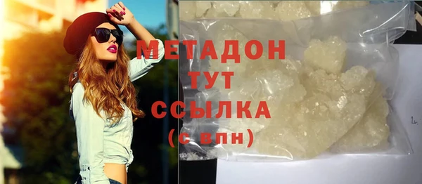 СК Магас