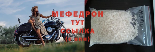 МДПВ Майский