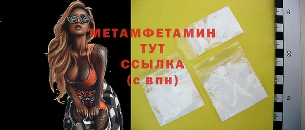 прущие грибы Липки