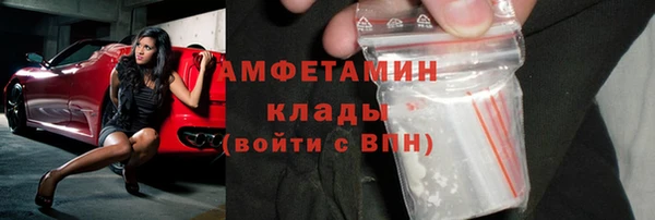 МДПВ Майский