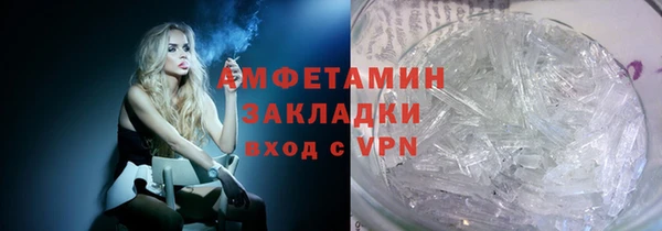 a pvp Лиски