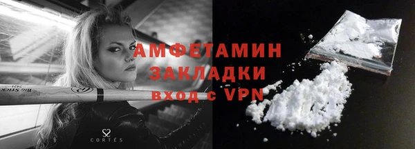 каннабис Магадан