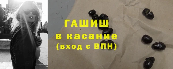 МДПВ Майский