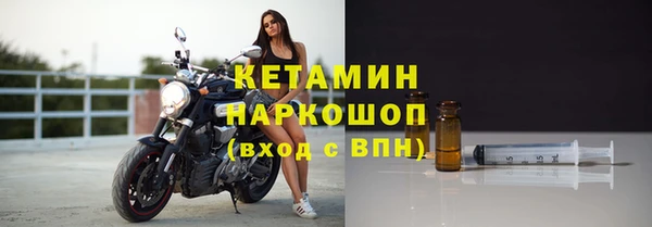 каннабис Магадан