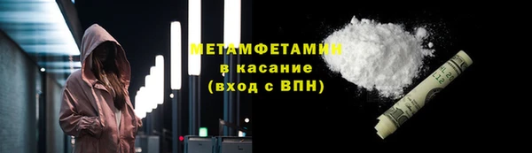 СК Магас