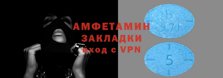 МДПВ Майский