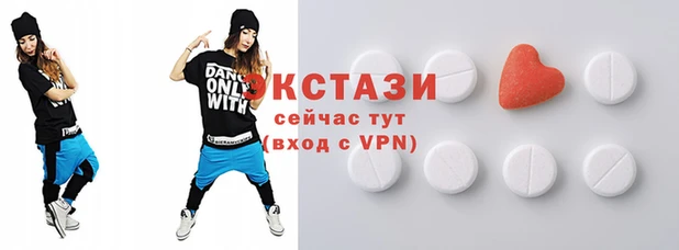 СК Магас