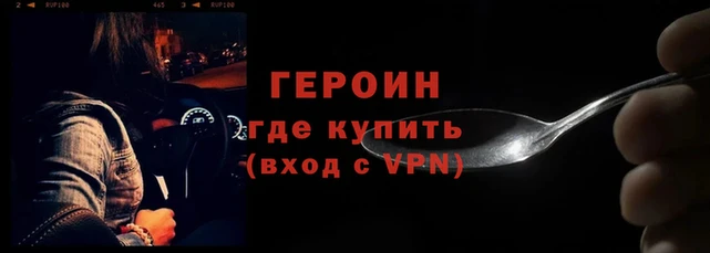 каннабис Магадан
