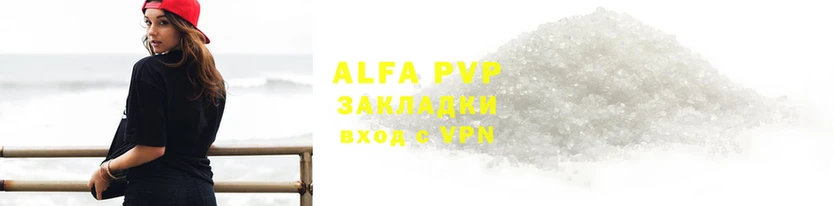 МДПВ Майский