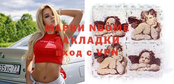 СК Магас