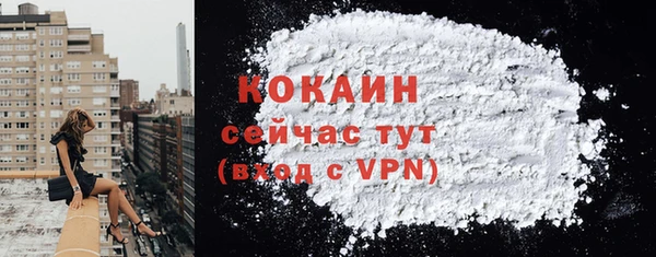 СК Магас