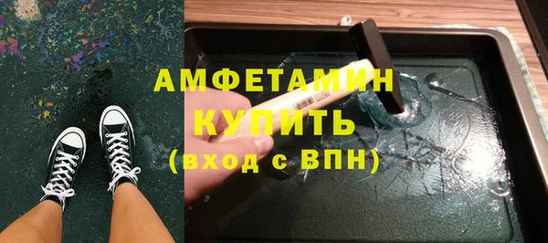 МДПВ Майский