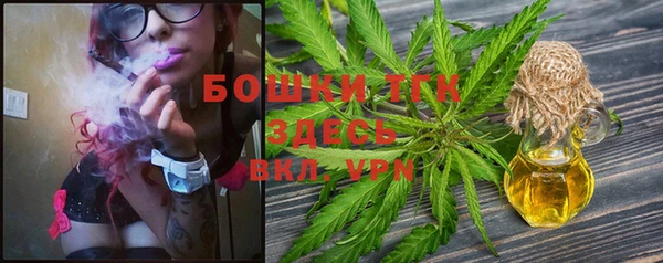mdma Чита