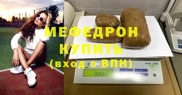 каннабис Магадан