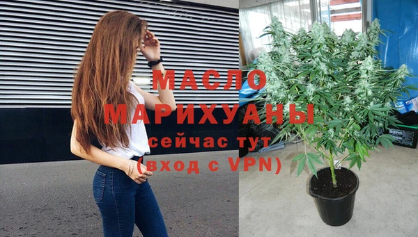 МДПВ Майский