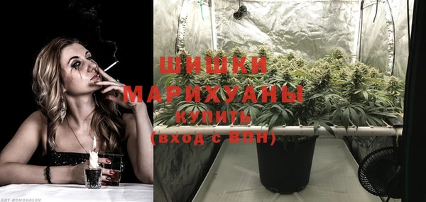 каннабис Магадан