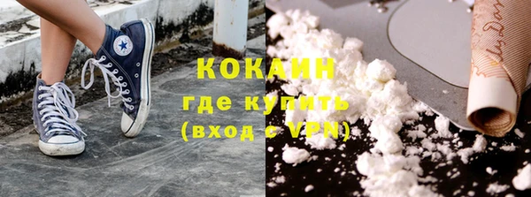 каннабис Магадан
