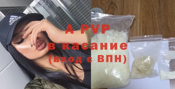 каннабис Магадан