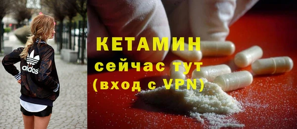 каннабис Магадан