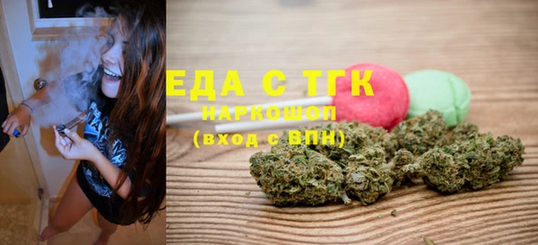 МДПВ Майский