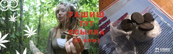 МДПВ Майский