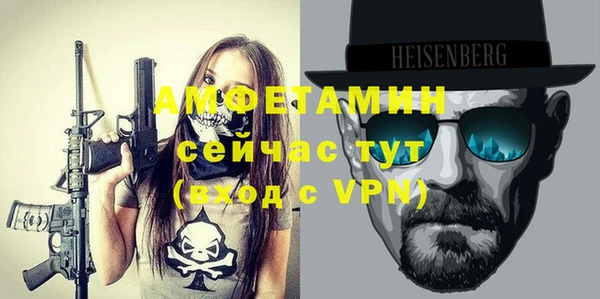 каннабис Магадан