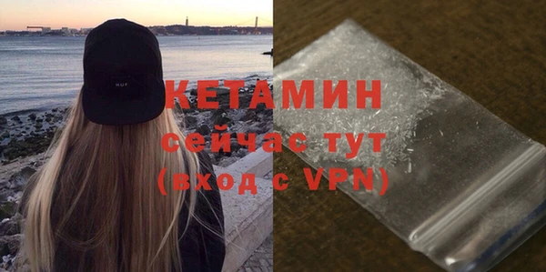 каннабис Лихославль