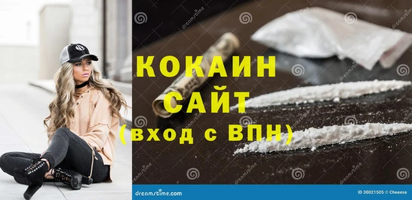 МДПВ Майский