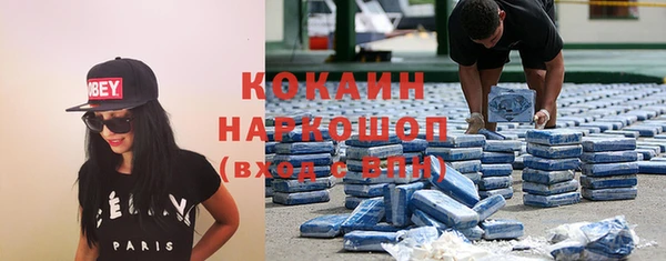 СК Магас