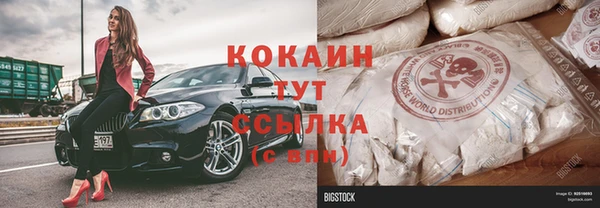 СК Магас
