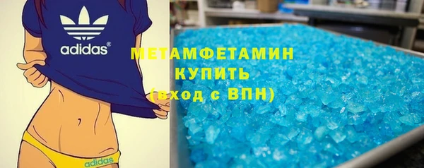 каннабис Магадан