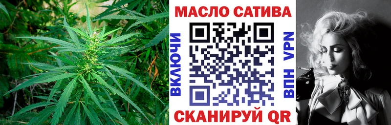 даркнет Telegram  Смоленск  Дистиллят ТГК концентрат 