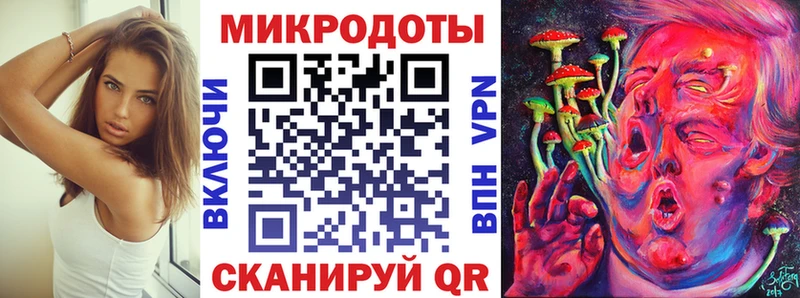 omg ТОР  Смоленск  Псилоцибиновые грибы прущие грибы 